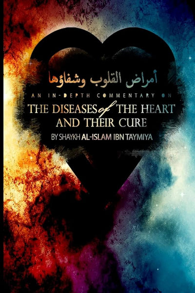 The Diseases of The Heart And Their Cure