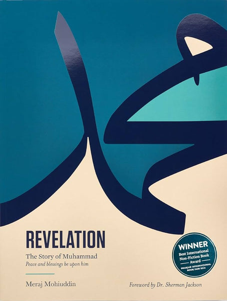 Revelation The Story of Muhammad Peace be upon him