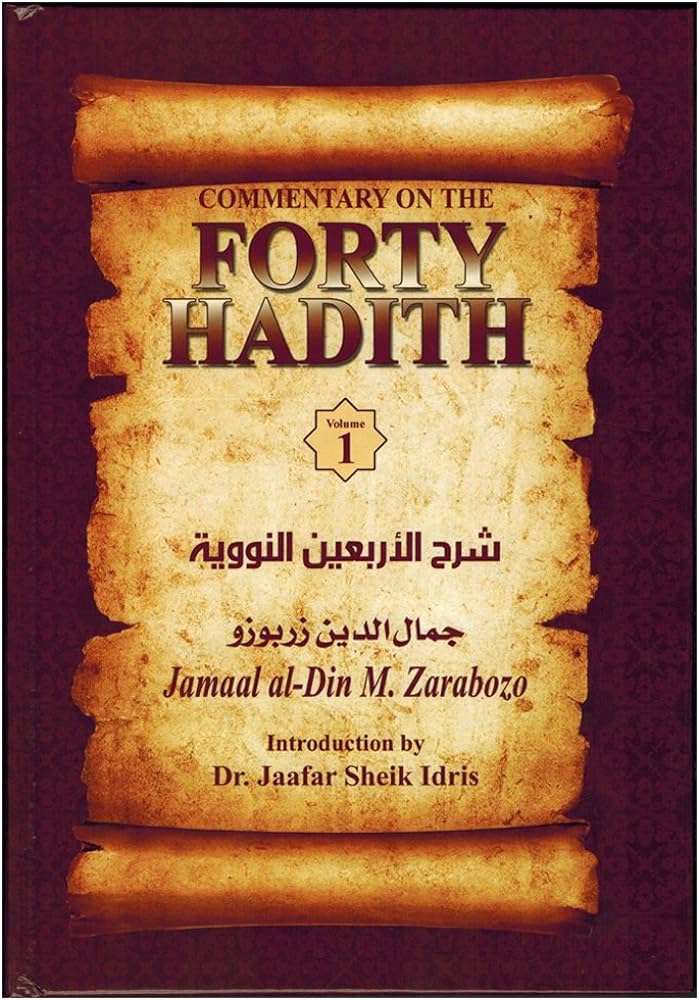 Commentary on the Forty Hadith (2 Vol. Set)