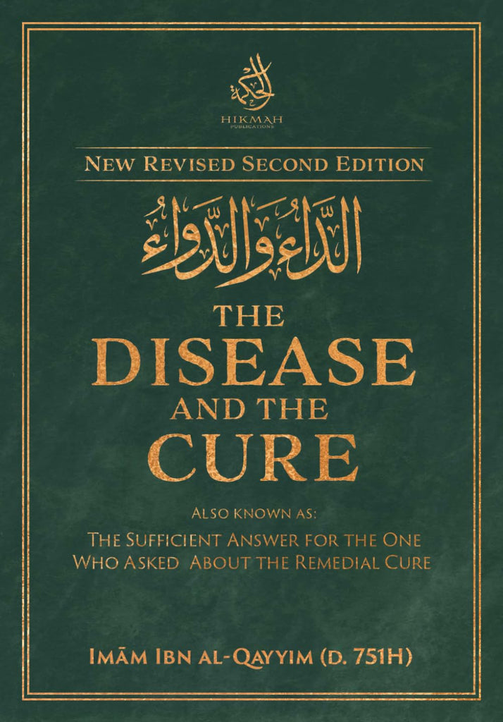 The Disease And The Cure New Revised Edition