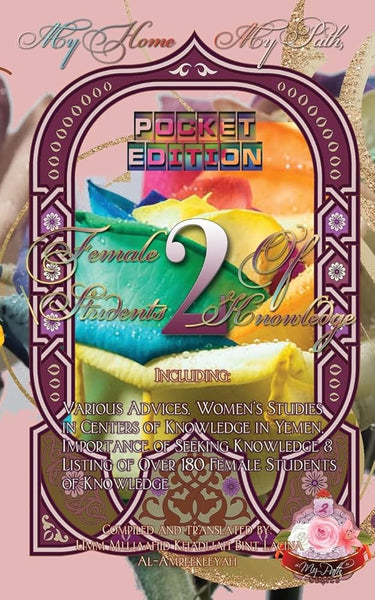 My Home My Path Pocket Edition 2 Female Students of Knowledge
