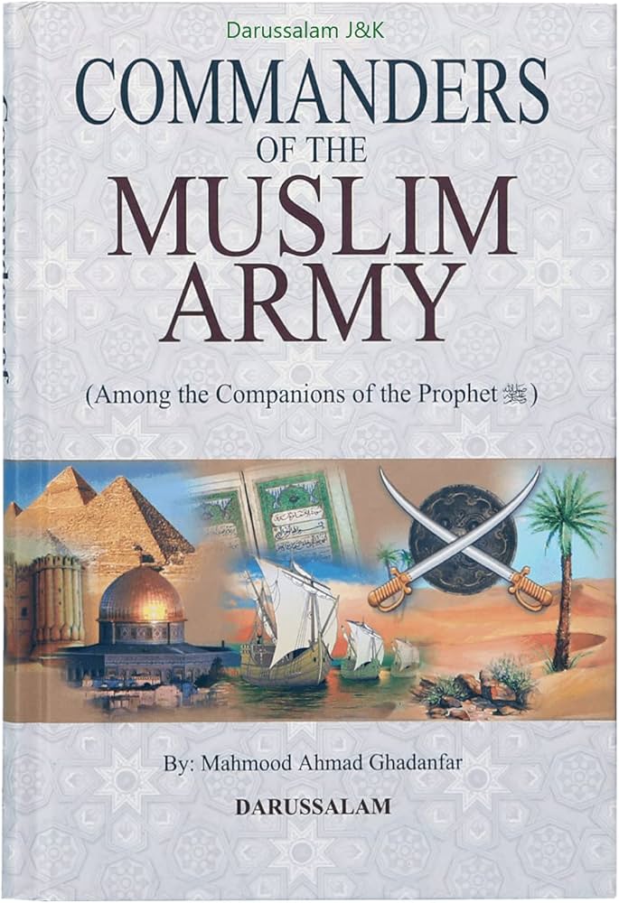 Commanders of the Muslim Army