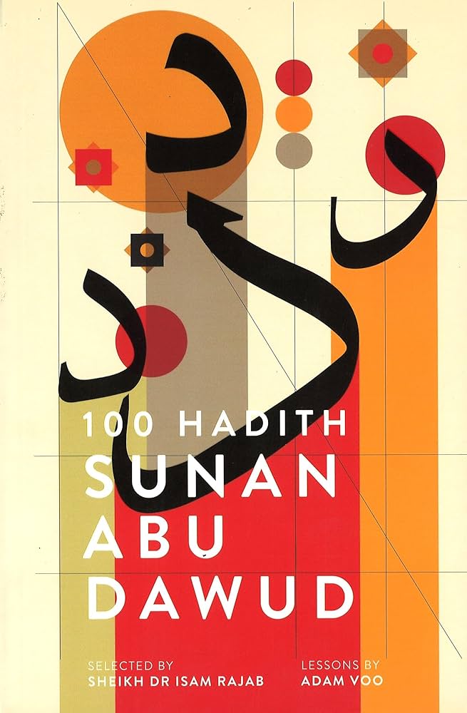 100 Hadith Sunan Abu Dawud