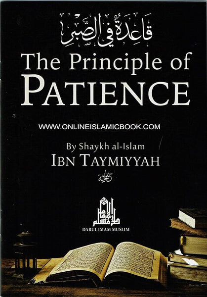 The Principle of Patience