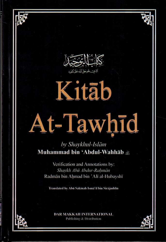 Kitab At Tawhid