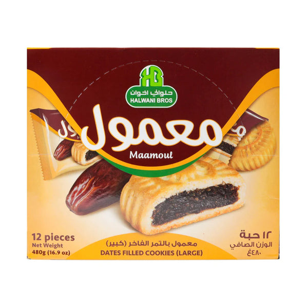 Halwani Maamoul Dates Filled Cookies (12 x 40 g)