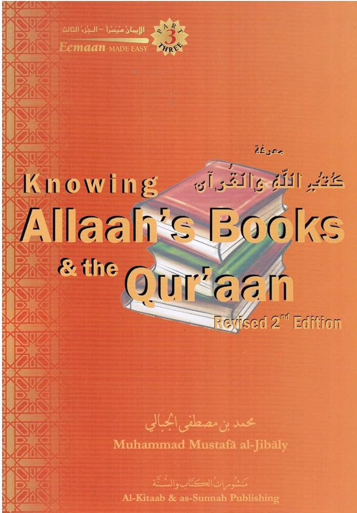 Knowing Allahs Books and the Quraan