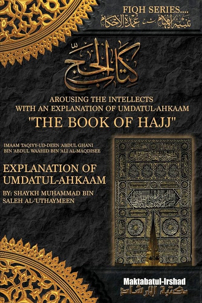 The Book of Hajj