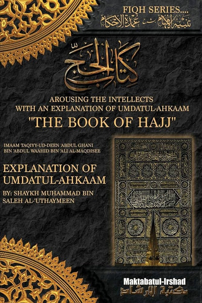 The Book of Hajj