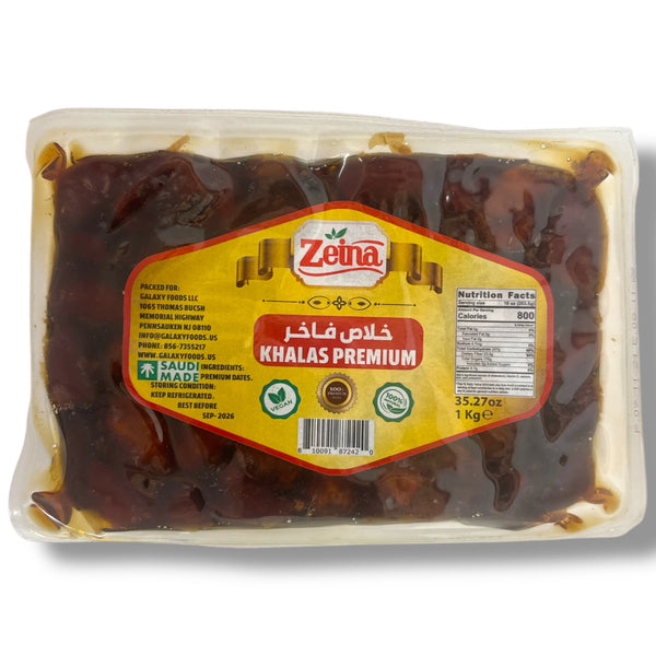 Zeina Khalas Premium Dates Vaccum Packed (1 Kg)