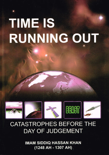 Time is Running Out