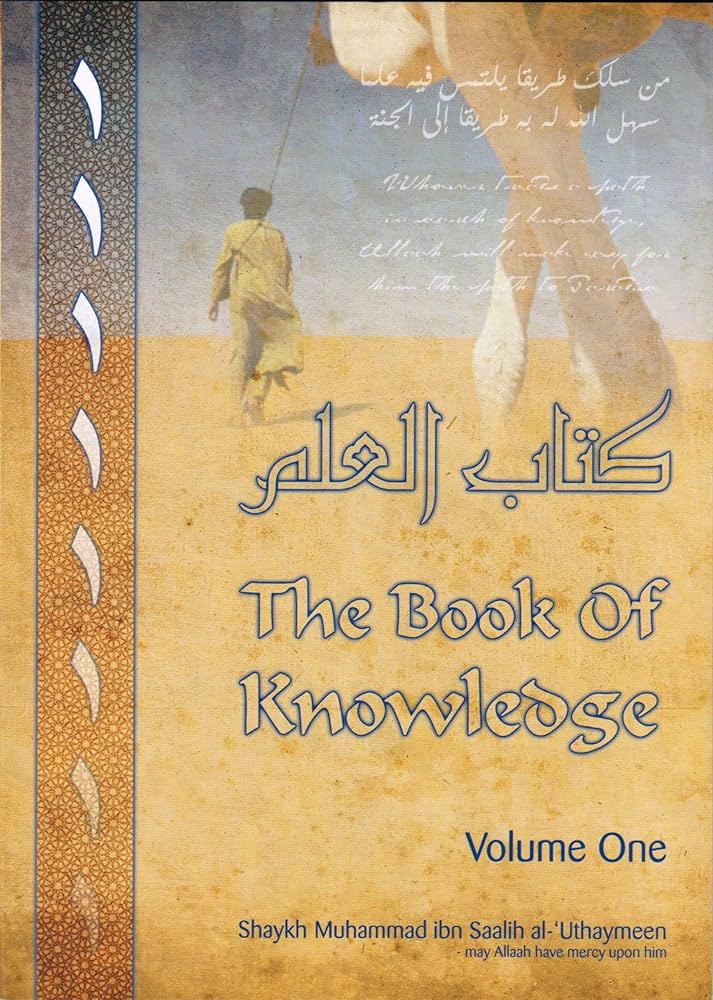 The Book of Knowledge