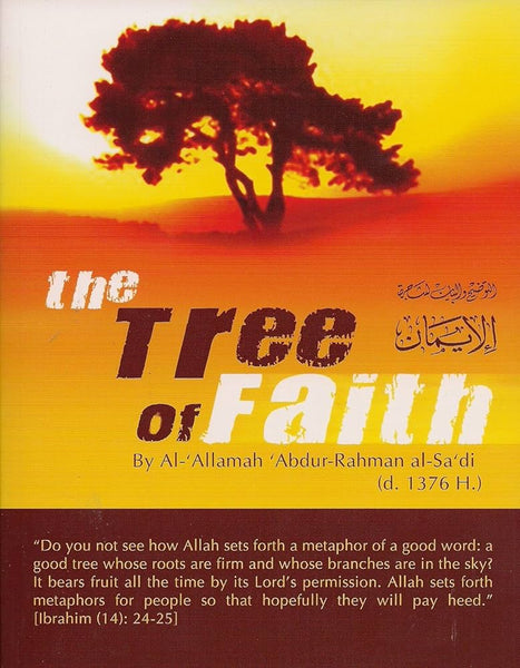 The Tree of Faith