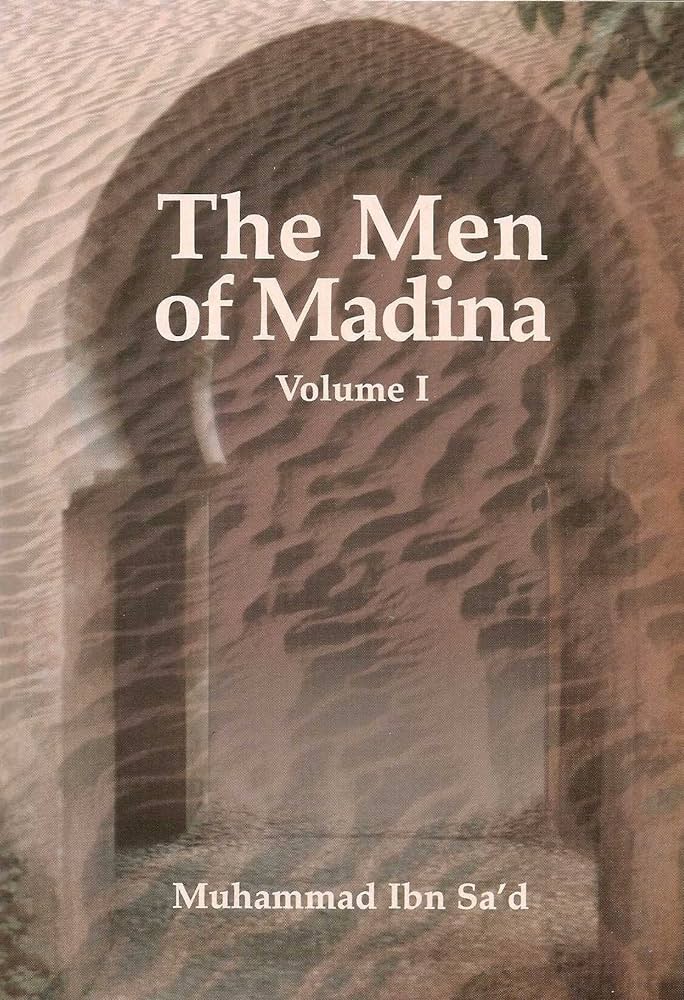 The Men Of Madina Volume 1