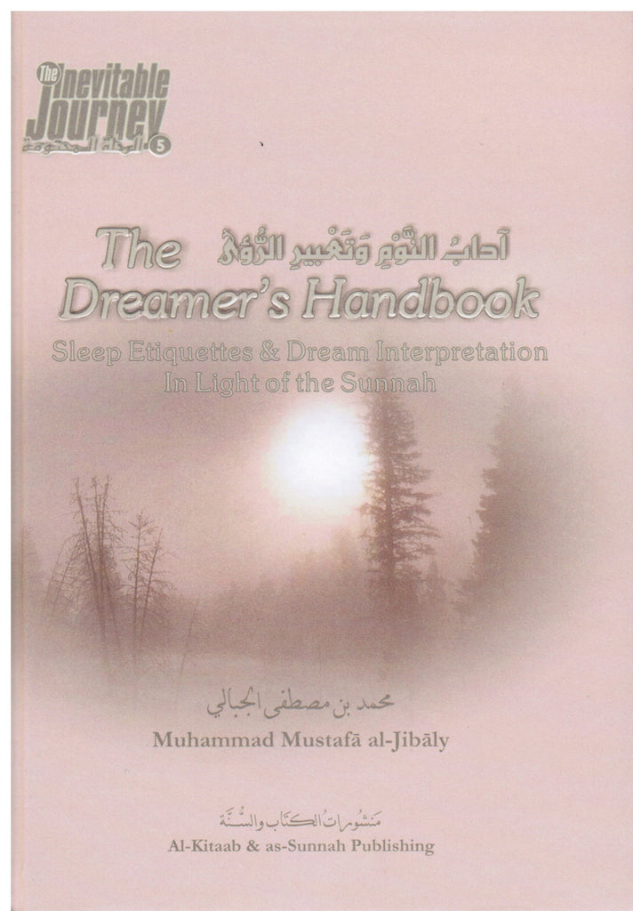 The Dreamer's Handbook
