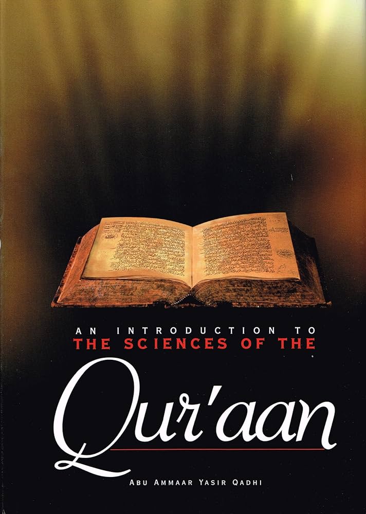 An Introduction to the Sciences of Quraan