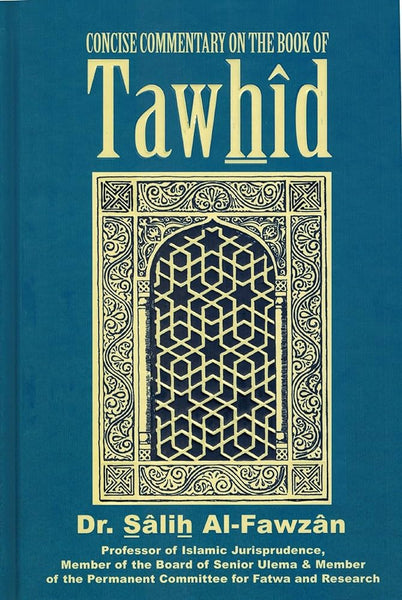 Concise Commentary on the Book of Tawhid