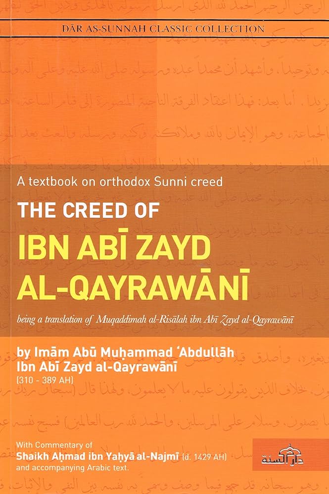 The Creed of Ibn Abee Zayd Al Qayrawaanee