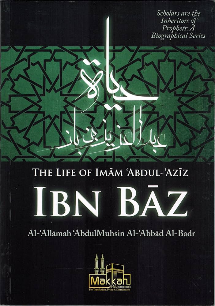 The Life of Imam Abdul Azeez ibn Baz