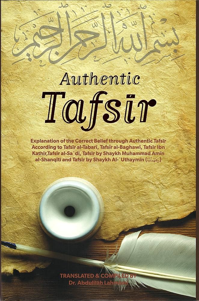 Authentic Tafsir