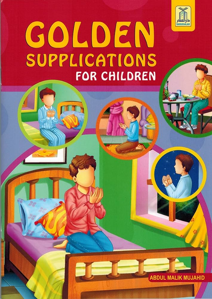 Golden Supplications for Children