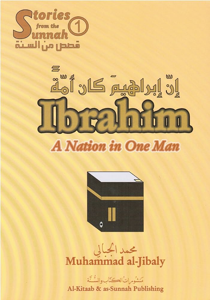 Ibrahim a Nation in One Man