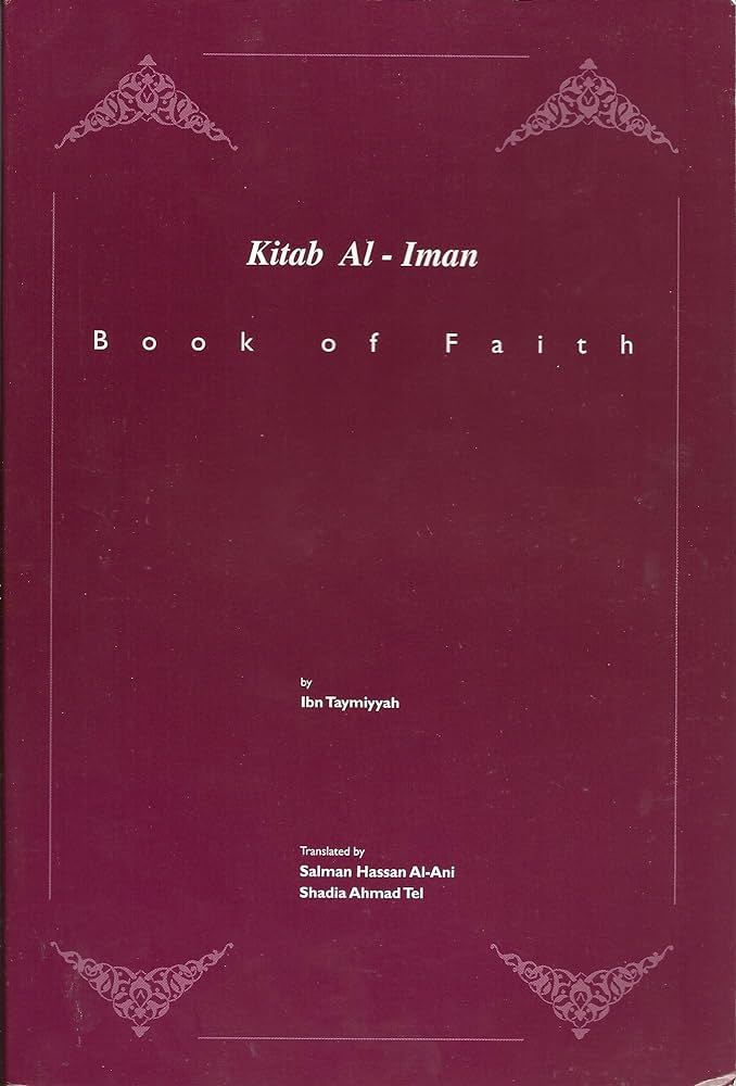 Kitab Al-Iman (Book of Faith)