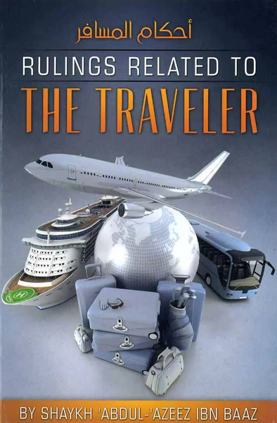 Rulings Related to the Traveler