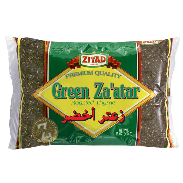 Ziyad Zaatar Green (16 oz)