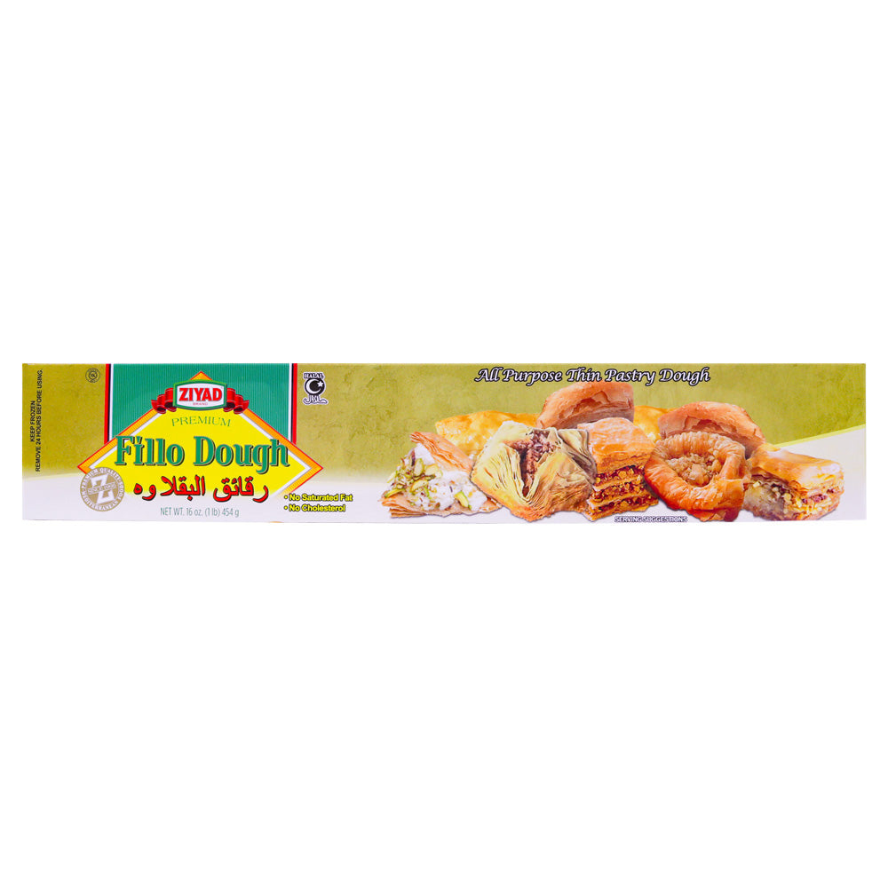 Ziyad Fillo Dough (1 lb)