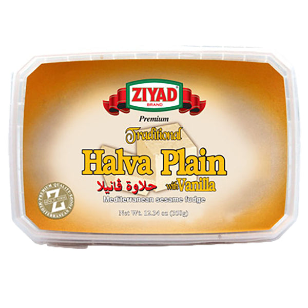 Halva Plain 350g (Institutional Order)