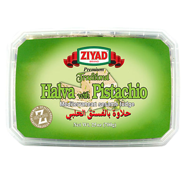 Halva Pistachio 350g (Institutional Order)