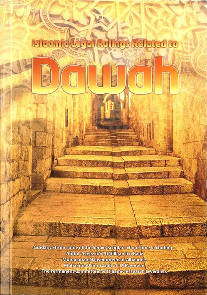 Islaamic Legal Rulings Related to Dawah