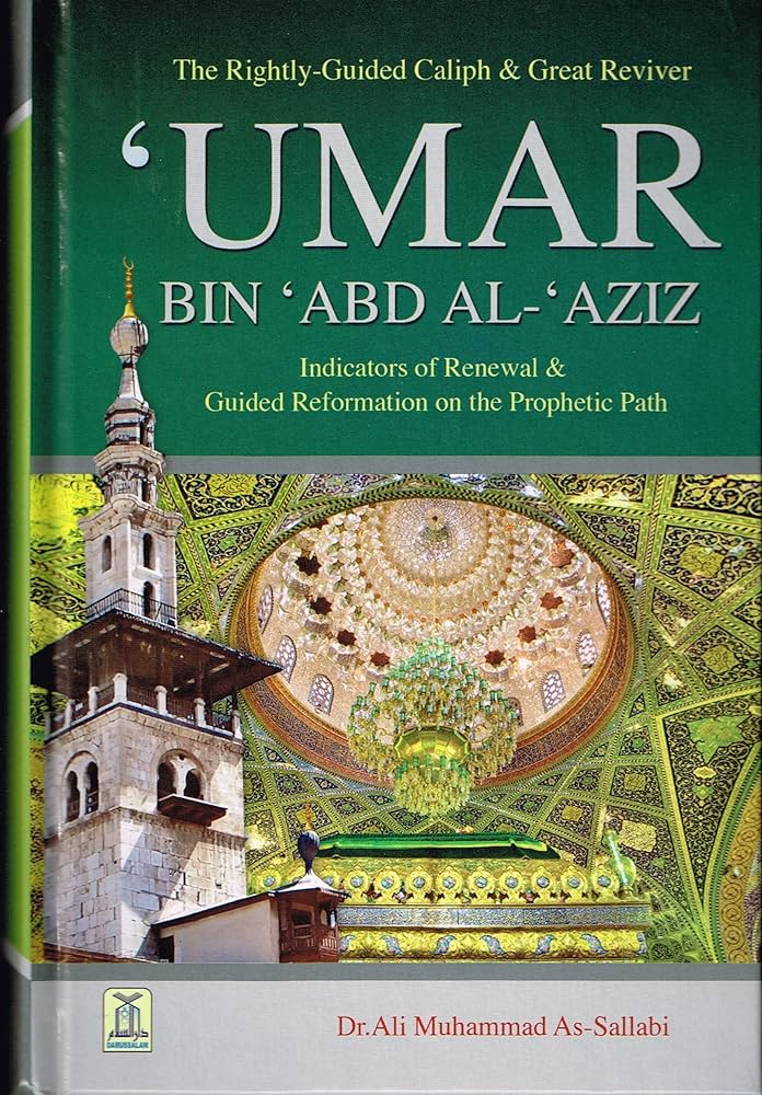 Umar bin Abd Al Aziz