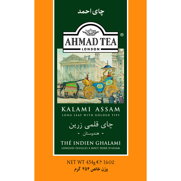 Ahmad Tea Kalami Assam Loose Leaf (16 Oz)