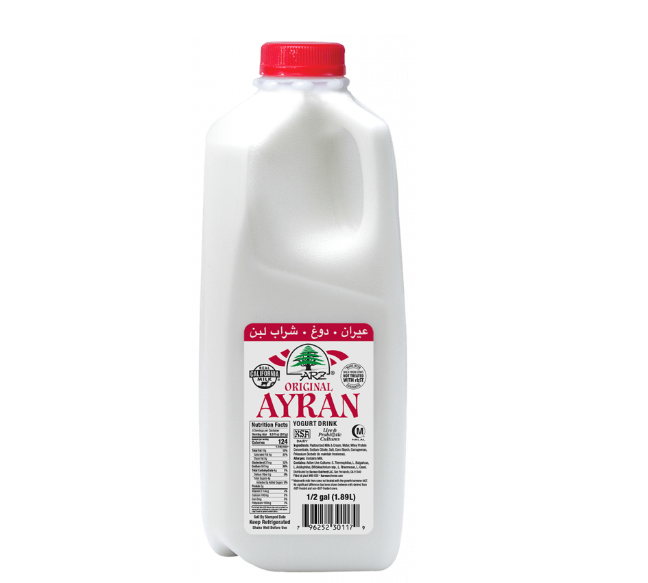 ARZ Red Ayran Yogurt Drink (0.5 Gallon)