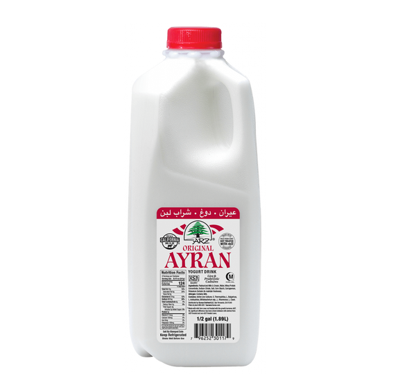 ARZ Red Ayran Yogurt Drink (0.5 Gallon)