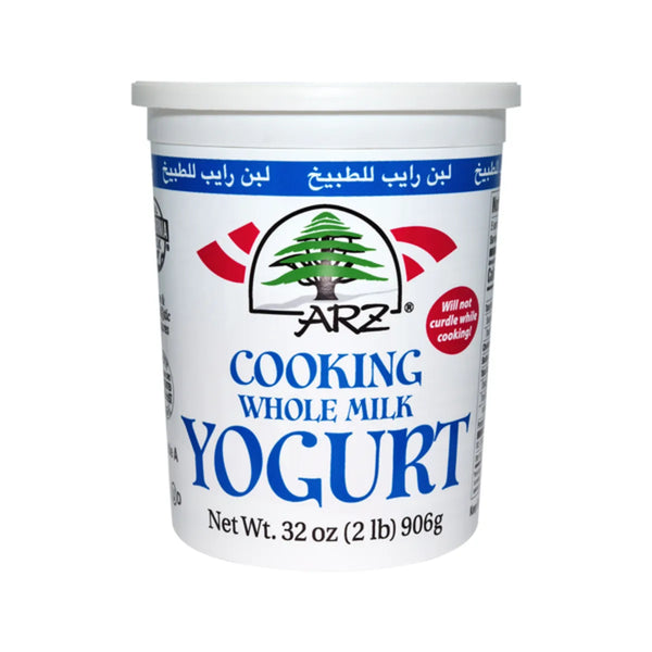 ARZ Cooking Whole Milk Yogurt (2Lb)