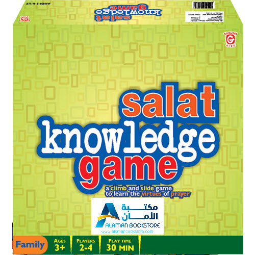 Salat Knowledge Game