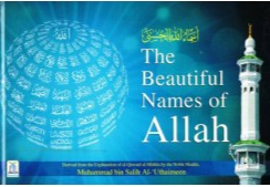 The Beautiful Names of Allah