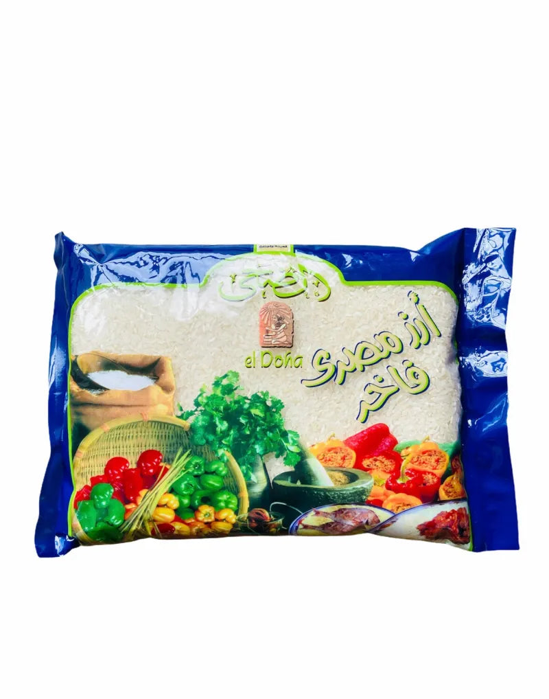 El Doha Egyptian Rice 5 kg