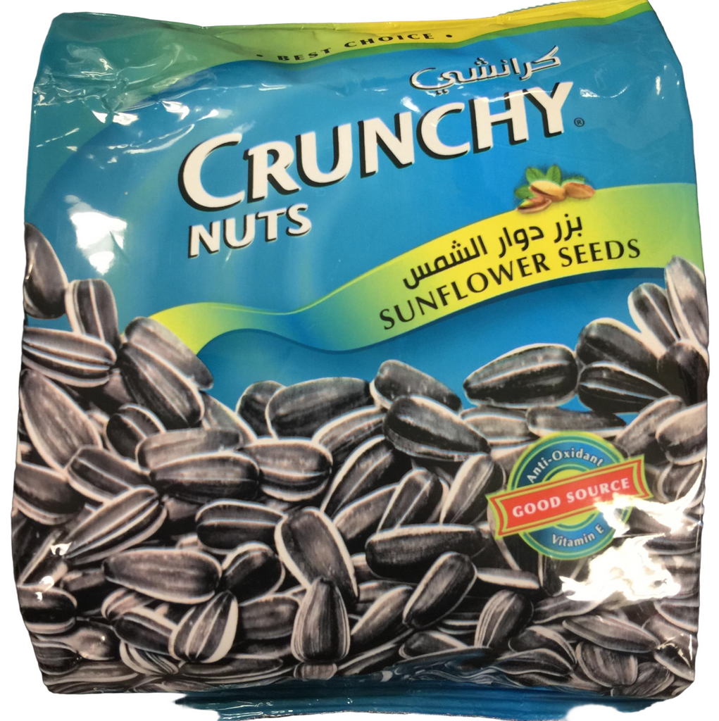 Crunchy Nuts Sunflower Seeds (300g)