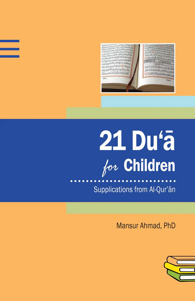 21 Dua for Children Supplications From Quran