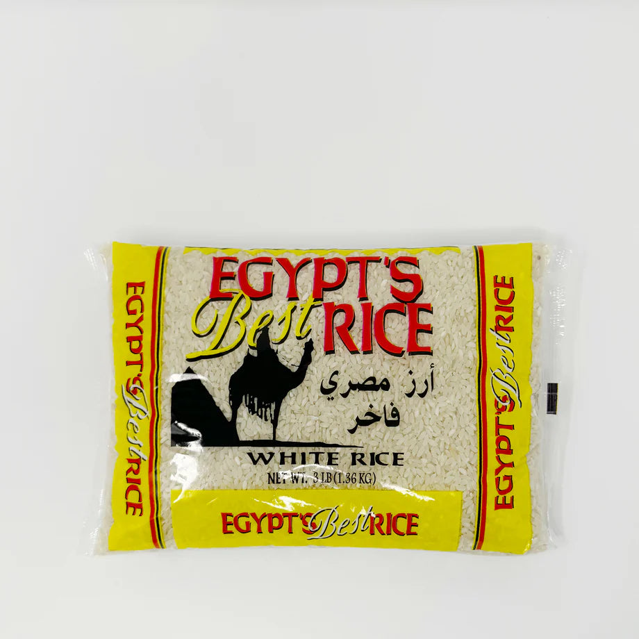 Egypt’s Best Rice (3 lb)