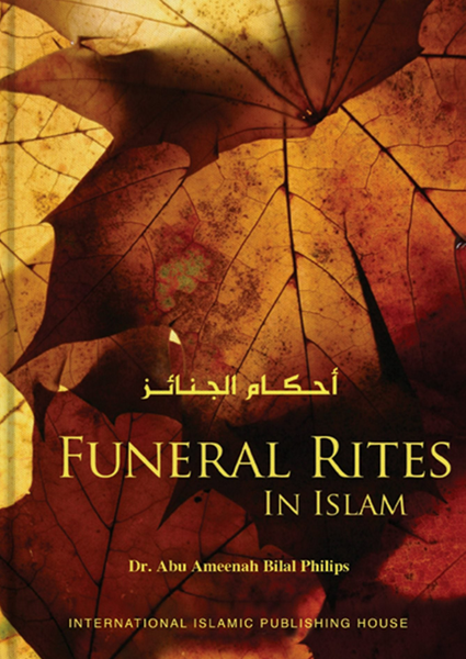 Funeral Rites in Islam