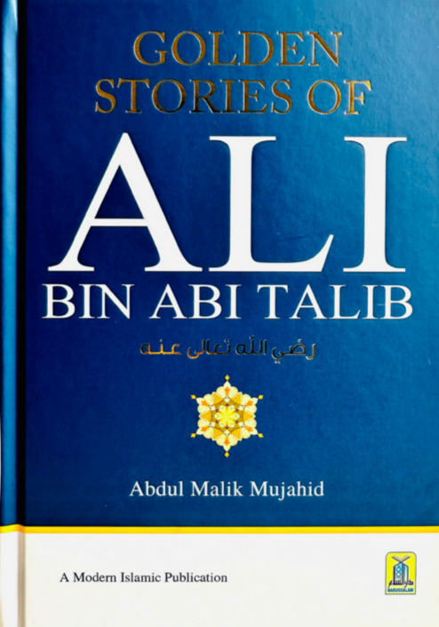 Golden Stories of Ali Bin Abi Talib