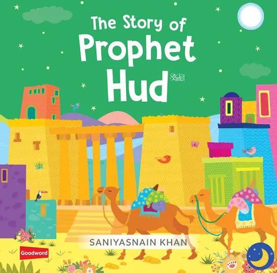 The Story of Prophet Hud
