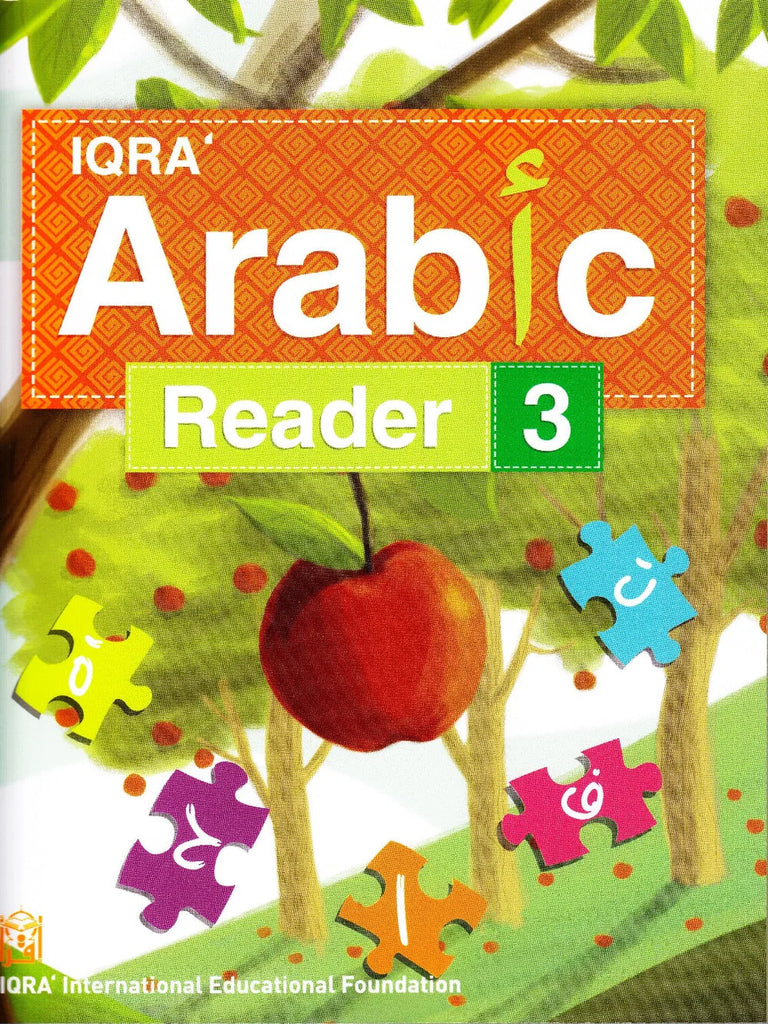 IQRA' Arabic Reader 3 Textbook