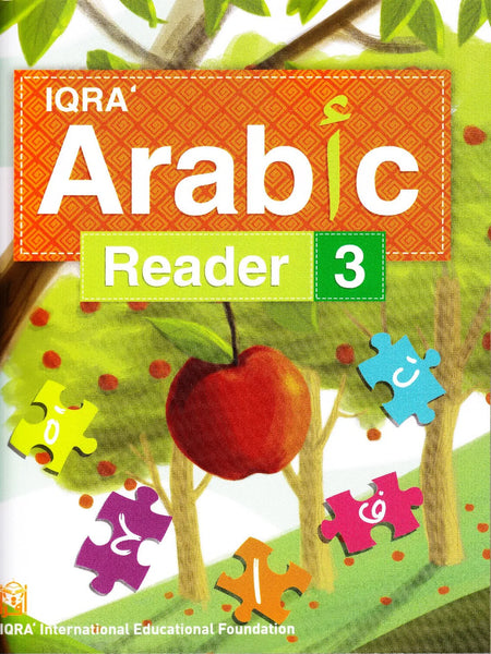 IQRA' Arabic Reader 3 Textbook