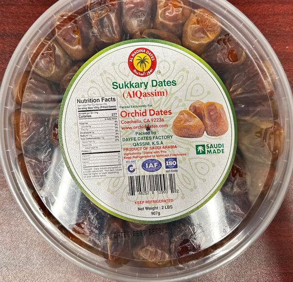 Al Madina Sukkary Date (2 lb)